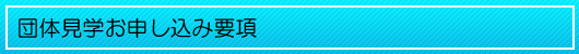 KKBčw\ݗv