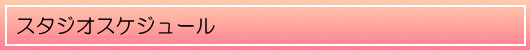 X^WIXPW[