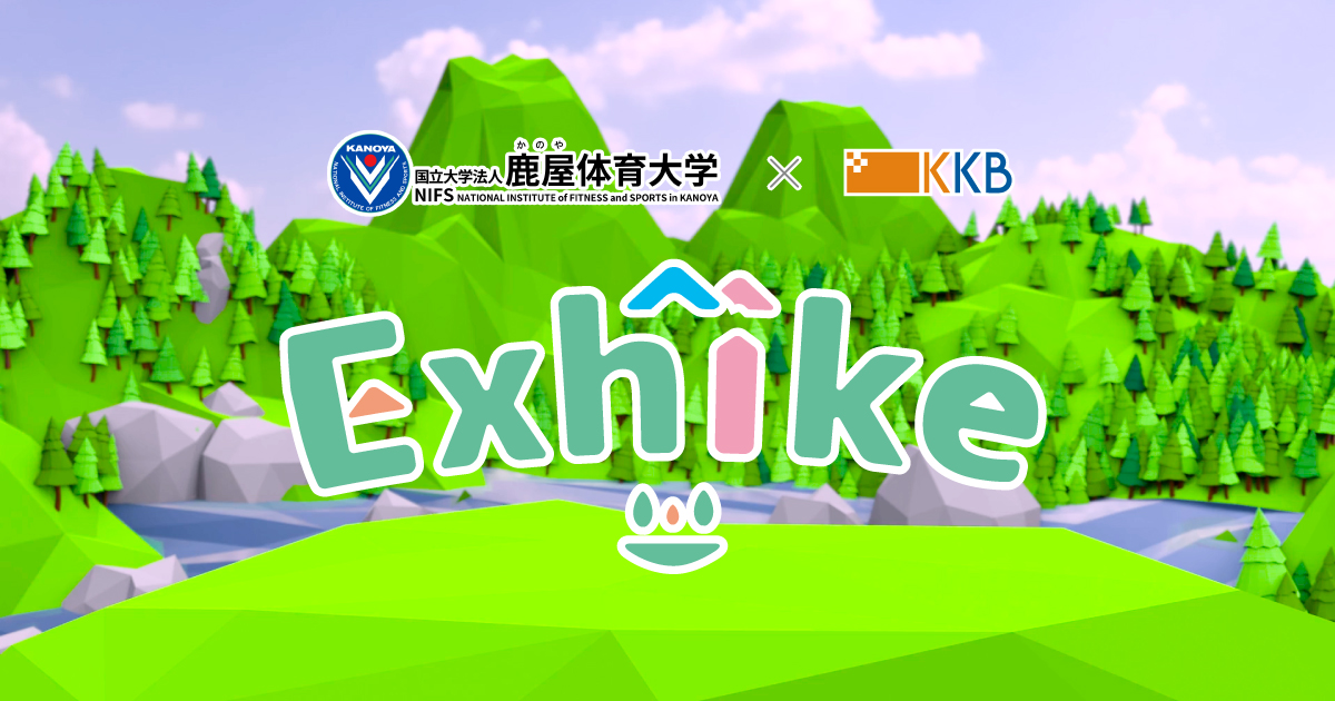 連続体の力学   /鹿島出版会/横道英雄（単行本） 楽天市場】連続体の力学 著の通販