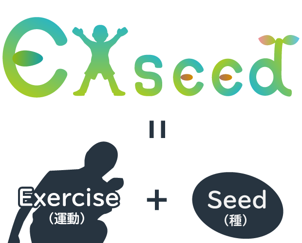 exseed_concept.png