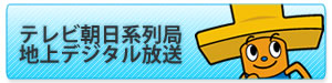 �e���r�����n��ǒn��f�W�^������
