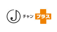 KKB�X�[�p�[J�`�����l��