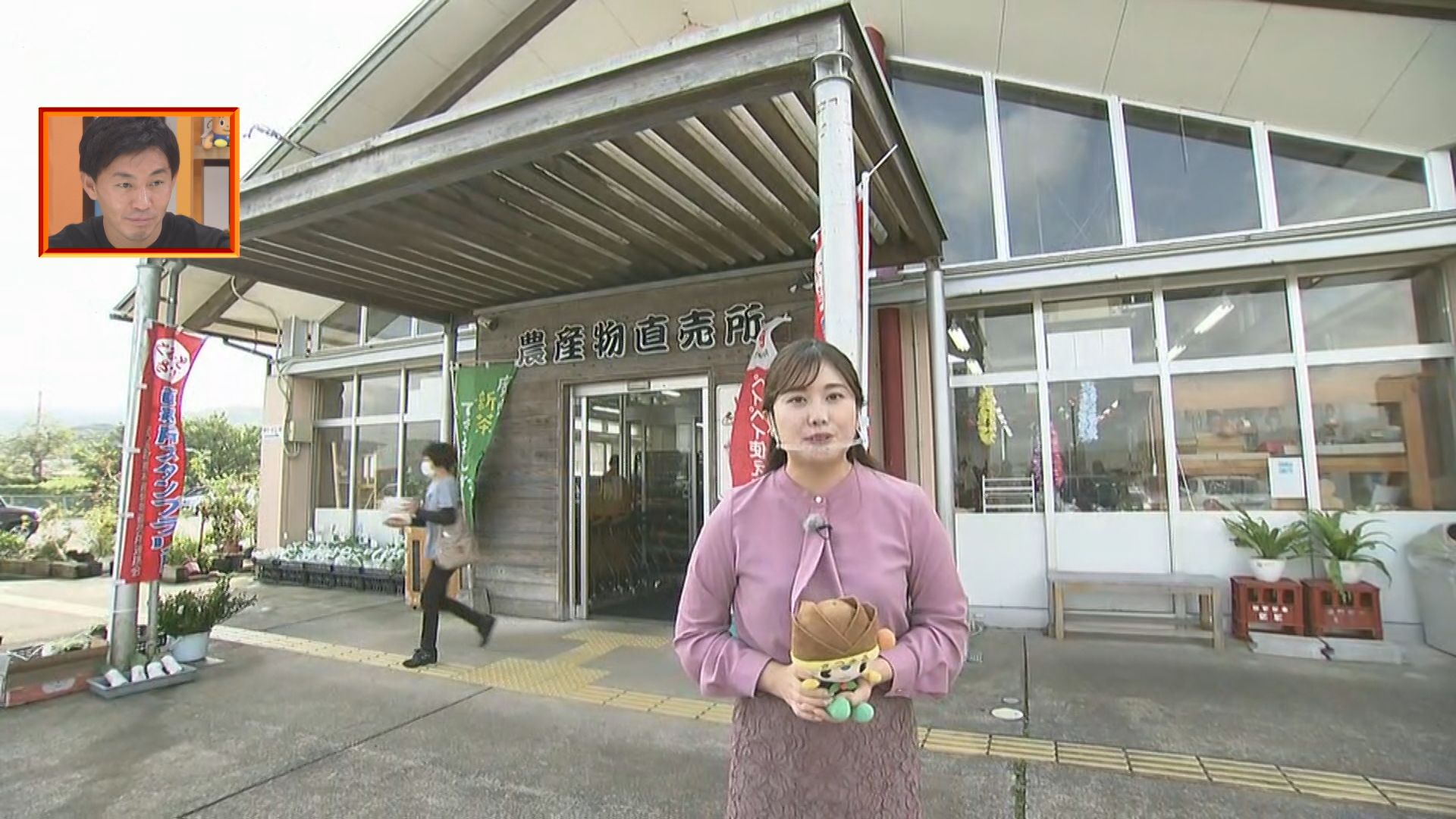 宮之城 ちくり ん 館