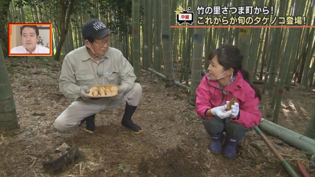 KKB鹿児島放送 | ですです。 | 毎週金曜日毎週金曜日午前9時55分～生放送