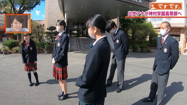 KKB鹿児島放送 | ですです。 | 毎週金曜日毎週金曜日午前9時55分～生放送