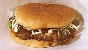 Atsuhime-burger
