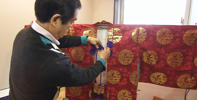 京都、有職工房へ