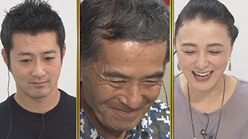 ほっこりレストラン