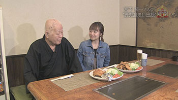 ほっこりレストラン