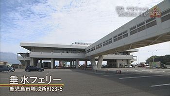 ほっこりレストラン