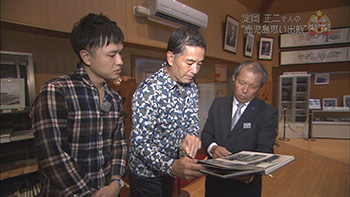 ほっこりレストラン