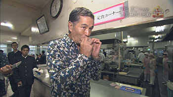 ほっこりレストラン
