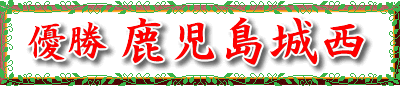 �D�� �������鐼