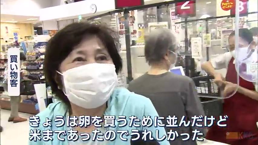 KKB NEWS