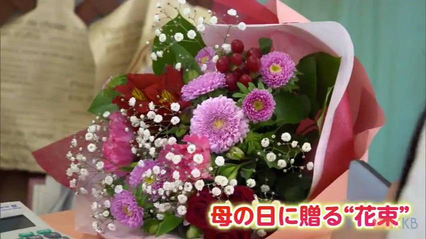 KKB NEWS