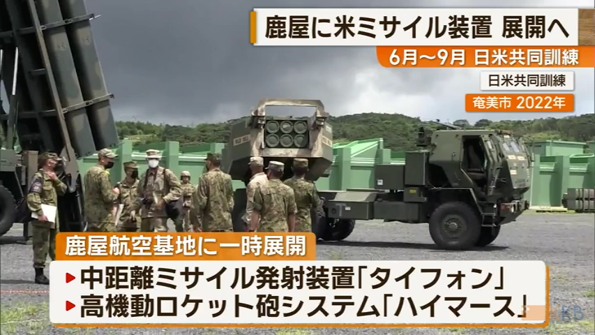 KKB NEWS