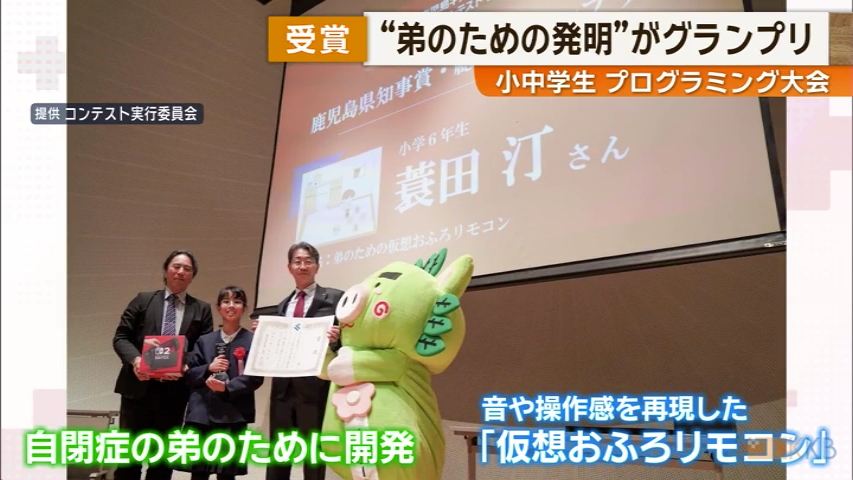 KKB NEWS