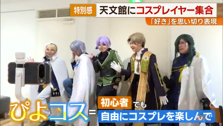 KKB NEWS