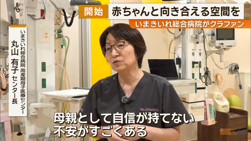 KKB NEWS
