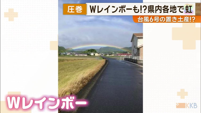 KKB NEWS