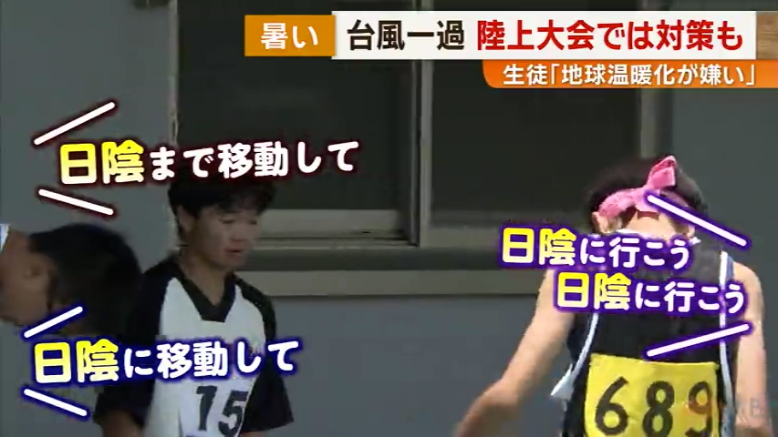 KKB NEWS