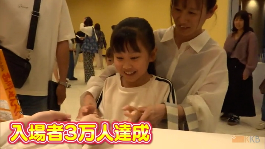 KKB NEWS