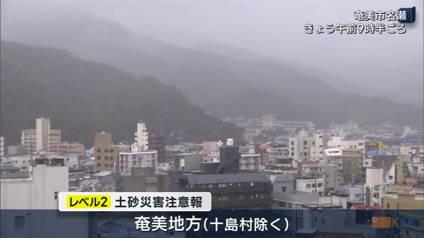KKB NEWS