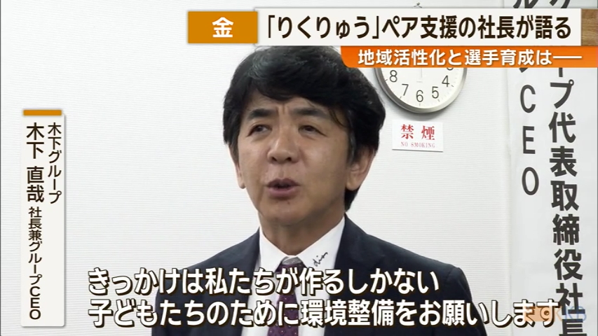 KKB NEWS