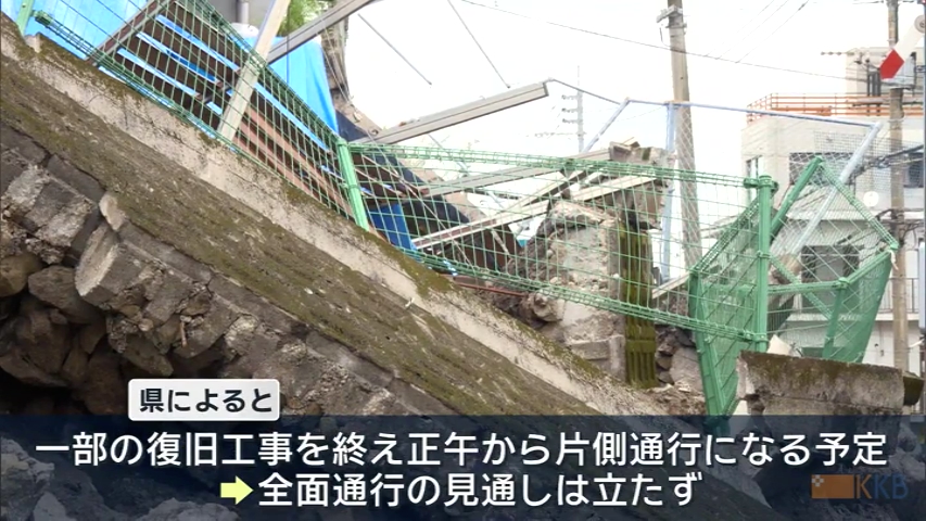 KKB NEWS