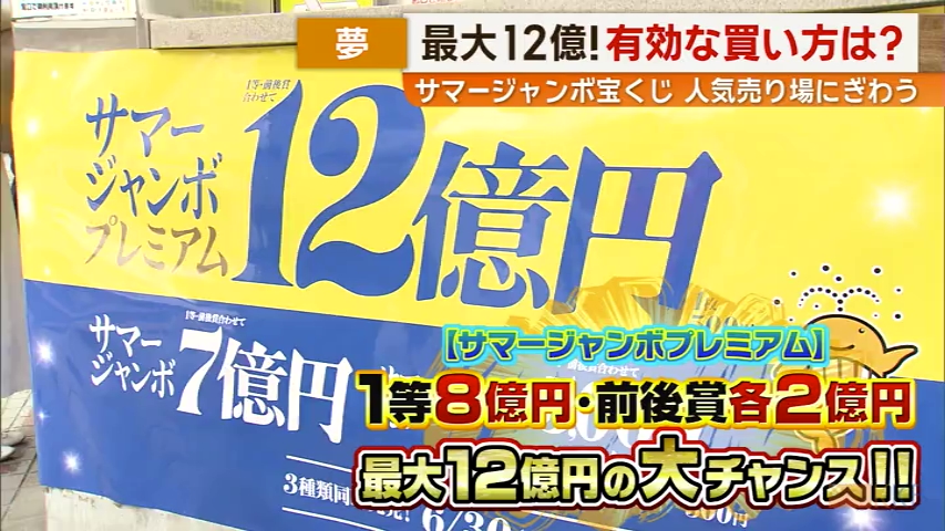KKB NEWS