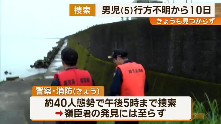 KKB NEWS