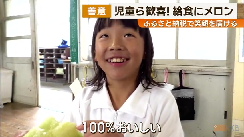 KKB NEWS