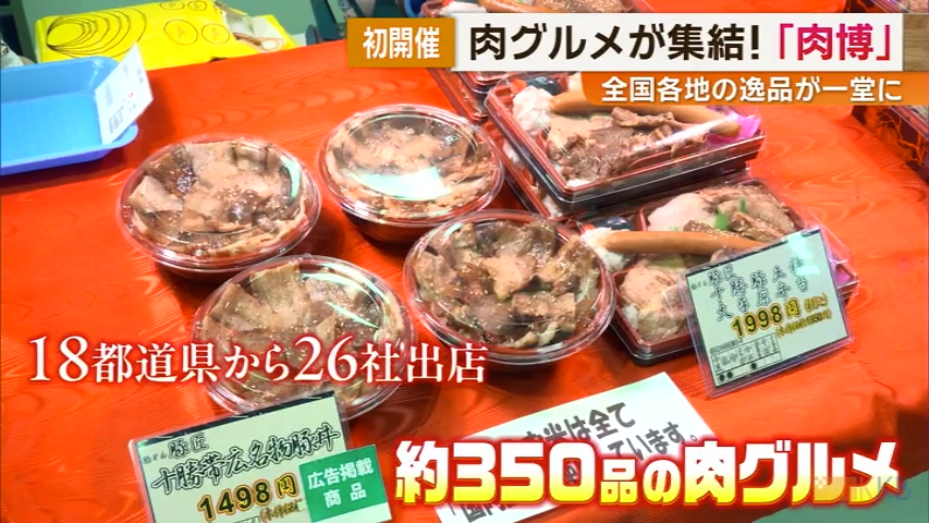 KKB NEWS