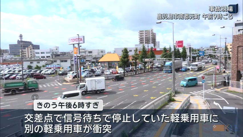 KKB NEWS