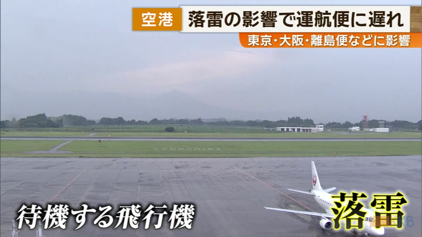 KKB NEWS