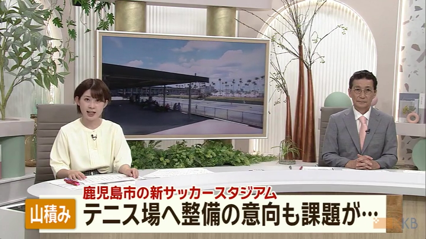 KKB NEWS