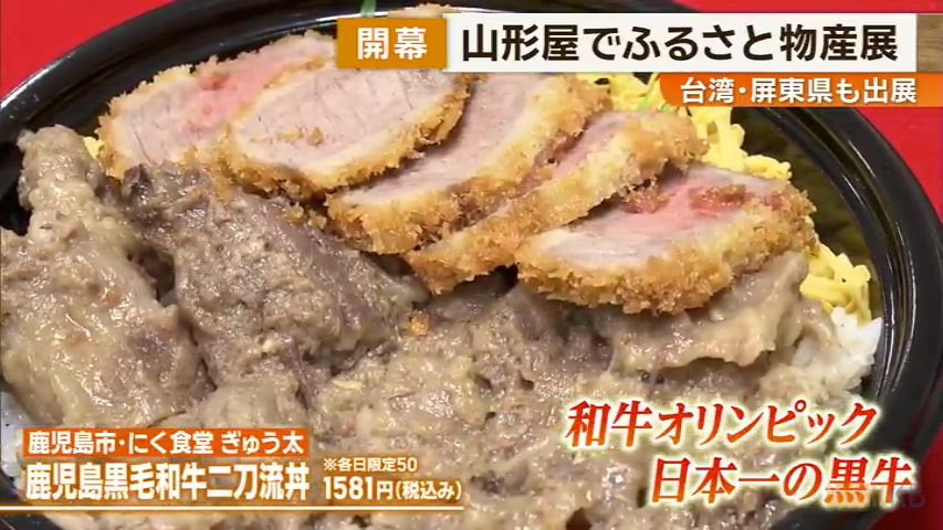 KKB NEWS
