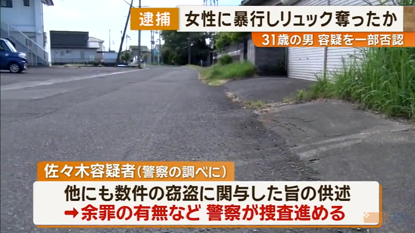 KKB NEWS