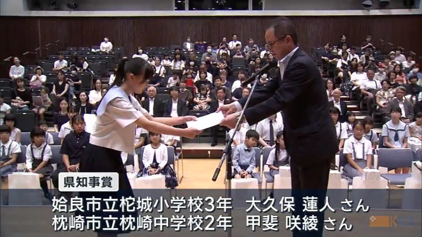 KKB NEWS