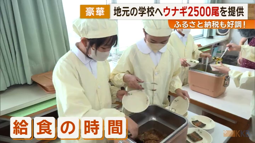 KKB NEWS