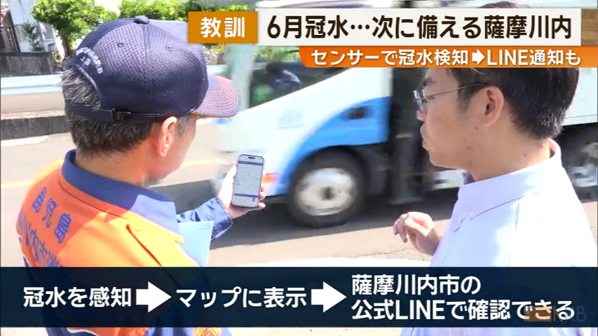 KKB NEWS