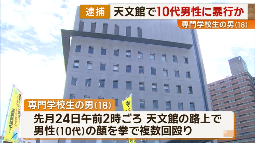 KKB NEWS