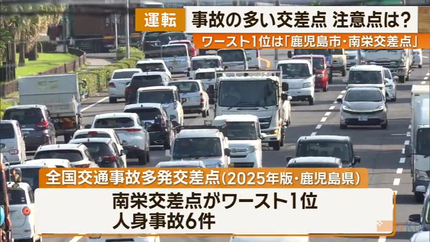 KKB NEWS