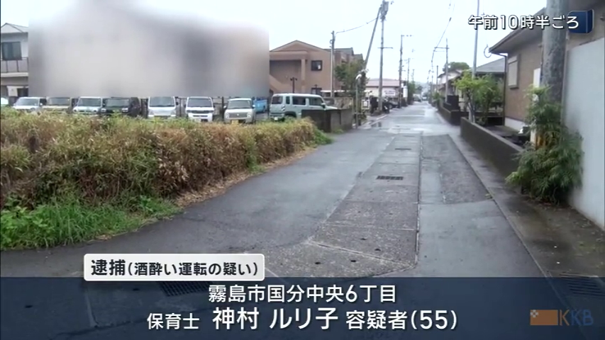KKB NEWS