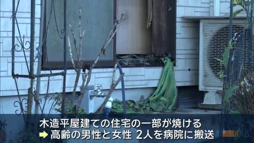 KKB NEWS