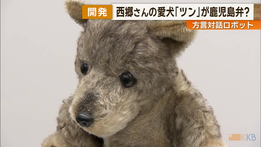KKB NEWS