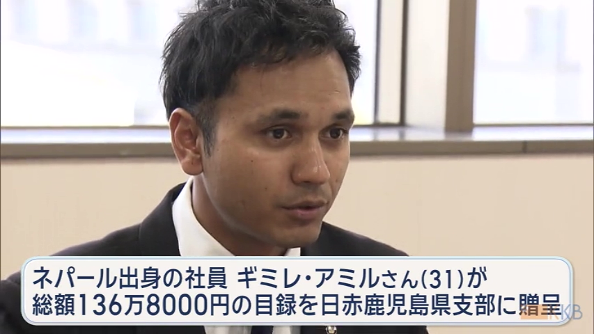 KKB NEWS