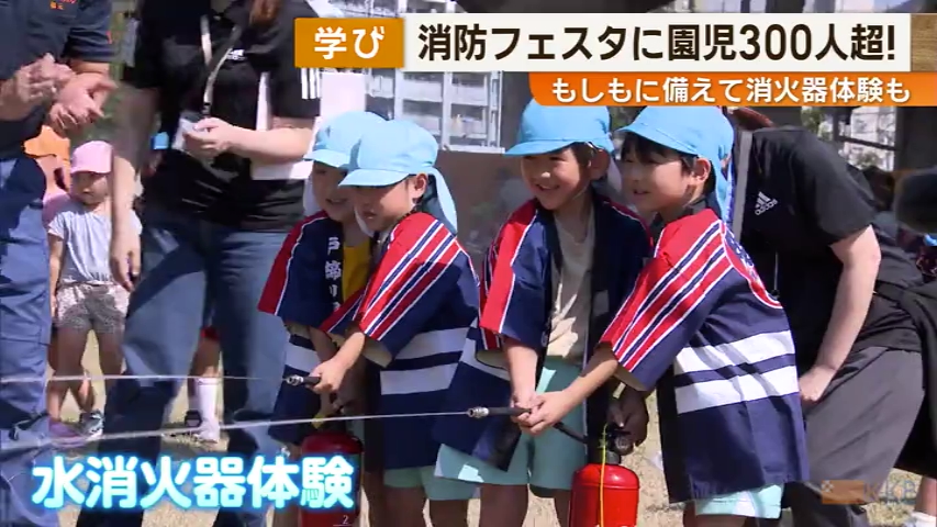 KKB NEWS