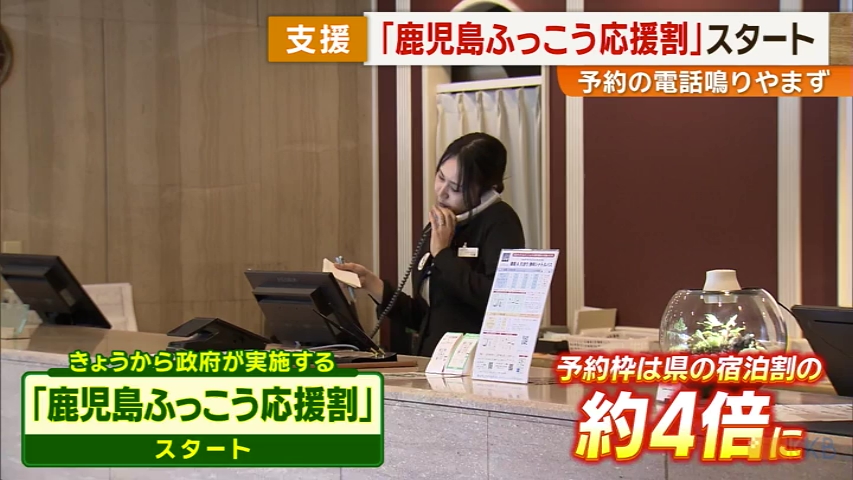 KKB NEWS