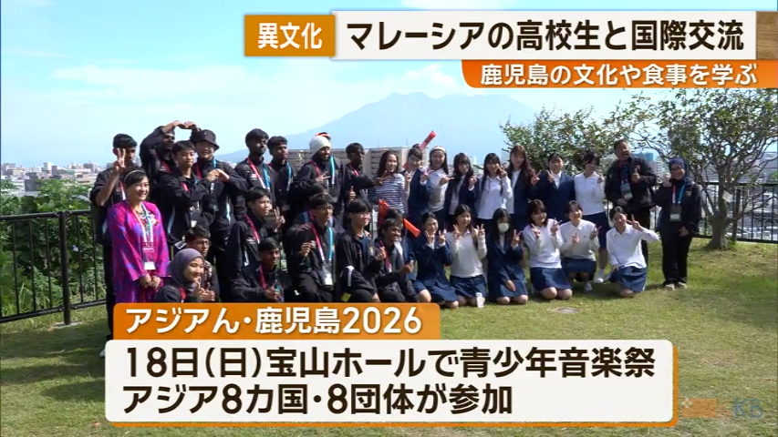 KKB NEWS